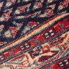 Arak Rug Ref 130164