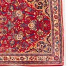 Tapis persan Sarouak fait main Réf ID 130170 - 66 × 143