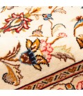 Handgeknüpfter Arak Teppich. Ziffer 130175