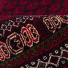 Baluch Rug Ref 130178