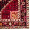 Tapis persan Tuyserkan fait main Réf ID 130073 - 136 × 245