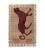 Shiraz Gabbeh Ref 130078