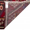 Shahsevan Rug Ref 130082