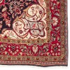 Tapis persan Jozan fait main Réf ID 130083 - 135 × 211