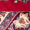 イランの手作りカーペット マハル 番号 130084 - 138 × 215