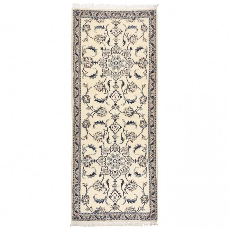 Nain Rug Ref 705182