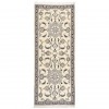 Nain Rug Ref 705182