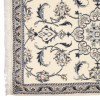 Tapis persan Nain fait main Réf ID 705182 - 80 × 193