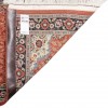 Sarouak Rug Ref 705185