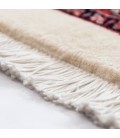 Bidjar َAfshar Rug Ref 101802