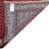 Tapis persan Arak fait main Réf ID 705200 - 103 × 160