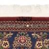 Qom Rug Ref 705210