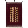 Tapis persan Baluch fait main Réf ID 705232 - 50 × 75