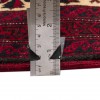 Tapis persan Baluch fait main Réf ID 705232 - 50 × 75