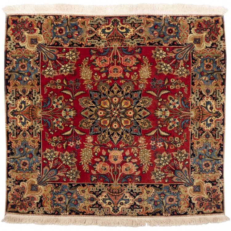 Farahan Rug Ref 705226