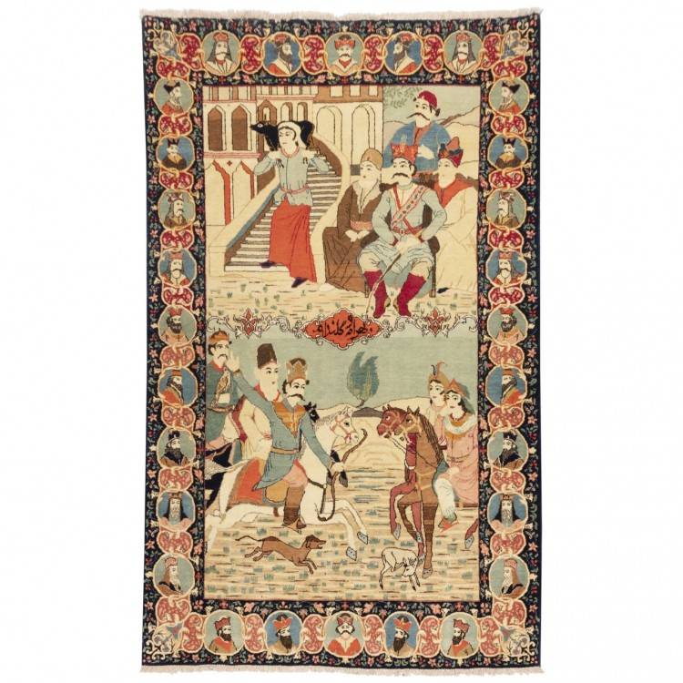 Tappeto persiano Kashan annodato a mano codice 705205 - 130 × 210