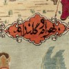 Персидский ковер ручной работы Кашан Код 705205 - 130 × 210