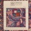 Персидский ковер ручной работы Фарахан Код 705243 - 105 × 115