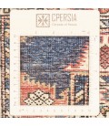 Ardebil Alfombera Persa  Ref 705262