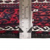 Baluch Rug Ref 705263