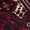 Baluch Rug Ref 705263