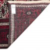 Tapis persan Baluch fait main Réf ID 705264 - 98 × 194