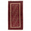 Tapis persan Baluch fait main Réf ID 705271 - 108 × 202