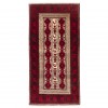 Tapis persan Baluch fait main Réf ID 705272 - 96 × 194