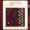 Tapis persan Baluch fait main Réf ID 705273 - 97 × 191