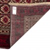 Baluch Rug Ref 705275