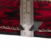 Baluch Rug Ref 705275