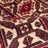 Baluch Rug Ref 705275