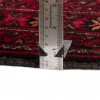 Tapis persan Baluch fait main Réf ID 705276 - 98 × 195