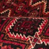 Tapis persan Baluch fait main Réf ID 705276 - 98 × 195