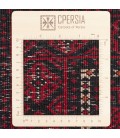 Baluch Rug Ref 705280