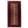 Tapis persan Baluch fait main Réf ID 705285 - 101 × 195