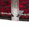 Tapis persan Baluch fait main Réf ID 705286 - 108 × 208