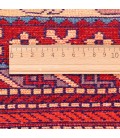ALFOMBRA  REF 131814