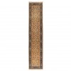 Bijar Rug Ref 705296