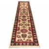 Tapis persan Bijar fait main Réf ID 705299 - 90 × 393