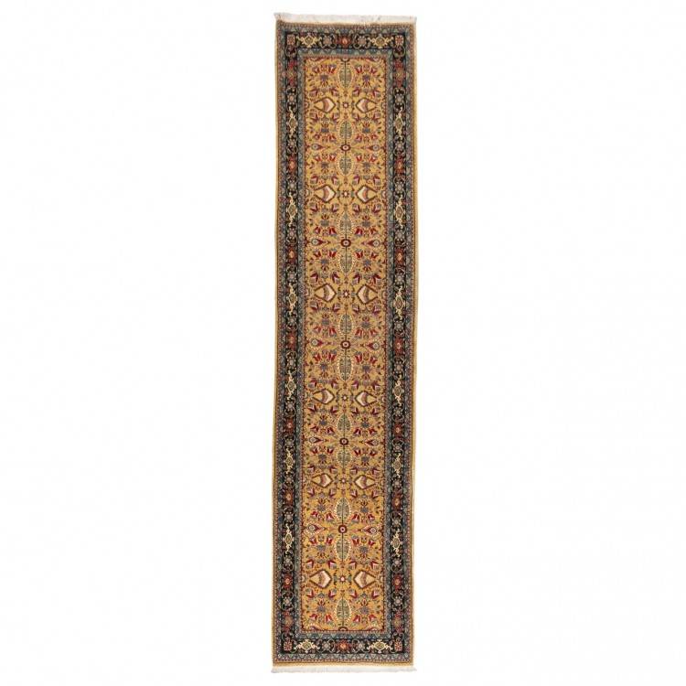 Bijar Rug Ref 705301