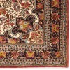 Bijar Afshar Rug Ref 705292