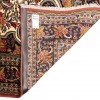 Bijar Afshar Rug Ref 705292