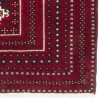 Baluch Rug Ref 705287