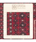 Baluchi Alfombera Persa  Ref 705287