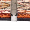 Shiraz Rug Ref 129014