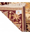 سجاد صناعة يدوية رقم  131819