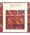 Shiraz Rug Ref 129024