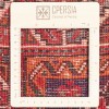 Tappeto persiano Shiraz annodato a mano codice 129024 - 190 × 280