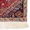 Qashqai Rug Ref 129038